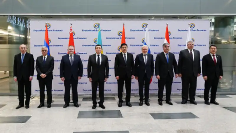 Аскар Мамин провел заседание Совета Евразийского банка развития