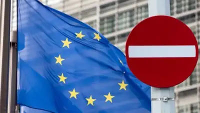 capital.ua, фото - Новости Zakon.kz от 29.06.2018 16:36