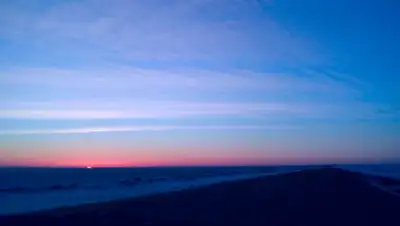 ДП СКО, фото - Новости Zakon.kz от 27.01.2019 12:49