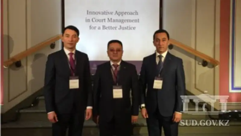 Казахстанская делегация в Латвии обсудила инновационные подходы управления судами