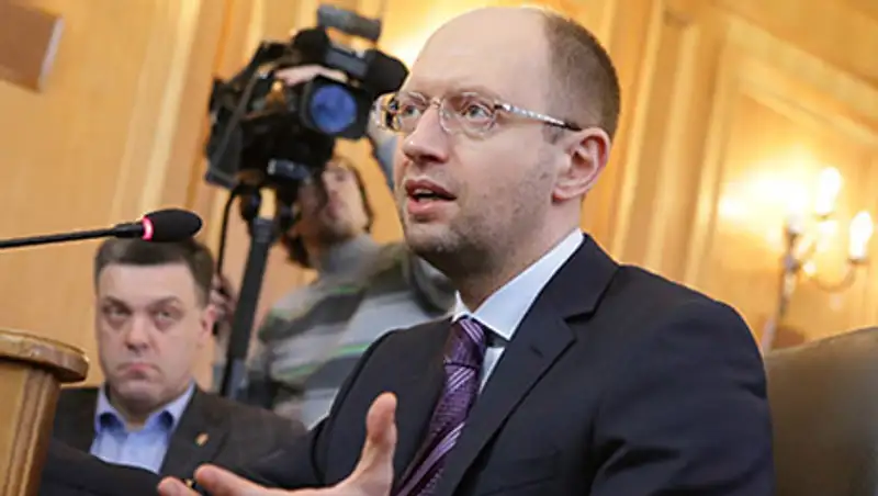 Яценюк поручил начать оплату российского газа