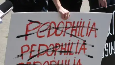 Фото: Flickr/Arman Suleymanyan, фото - Новости Zakon.kz от 04.12.2017 11:26