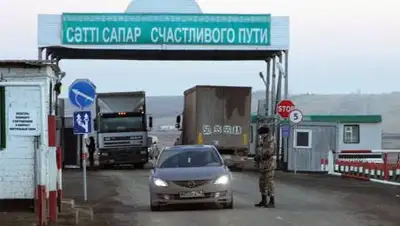 Liter.kz, фото - Новости Zakon.kz от 10.02.2021 17:16