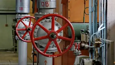 Zakon.kz, фото - Новости Zakon.kz от 17.04.2015 18:54