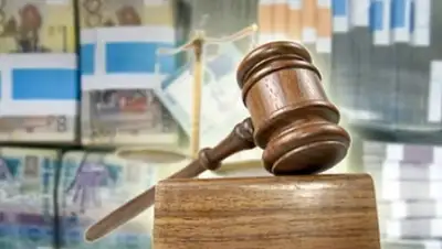 Zakon.kz, фото - Новости Zakon.kz от 16.03.2016 15:21