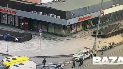 Baza, фото - Новости Zakon.kz от 23.05.2020 17:44