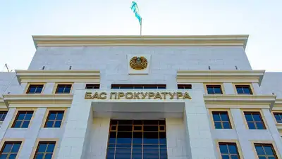 Поручение Генпрокуратуре, фото - Новости Zakon.kz от 19.05.2022 18:27