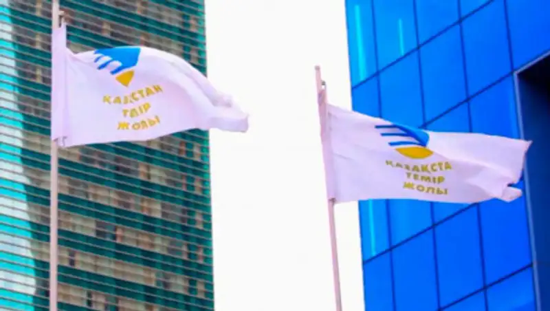 Больных коронавирусом среди сотрудников АО НК "ҚТЖ" нет