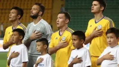 Zakon.kz, фото - Новости Zakon.kz от 03.10.2015 02:05