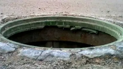 Zakon.kz, фото - Новости Zakon.kz от 30.01.2017 15:54