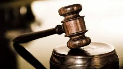 Zakon.kz, фото - Новости Zakon.kz от 10.12.2015 15:10