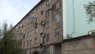 Скриншот с видео, фото - Новости Zakon.kz от 27.04.2018 23:03