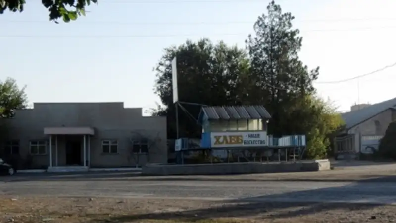 Кыргызские сёла с необычными названиями