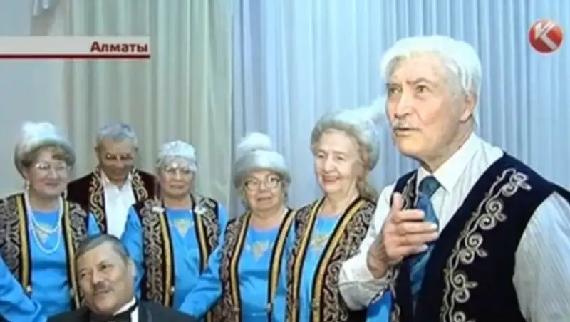 Алматинский хор ветеранов на грани распада