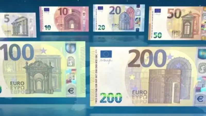 Как изменился евро