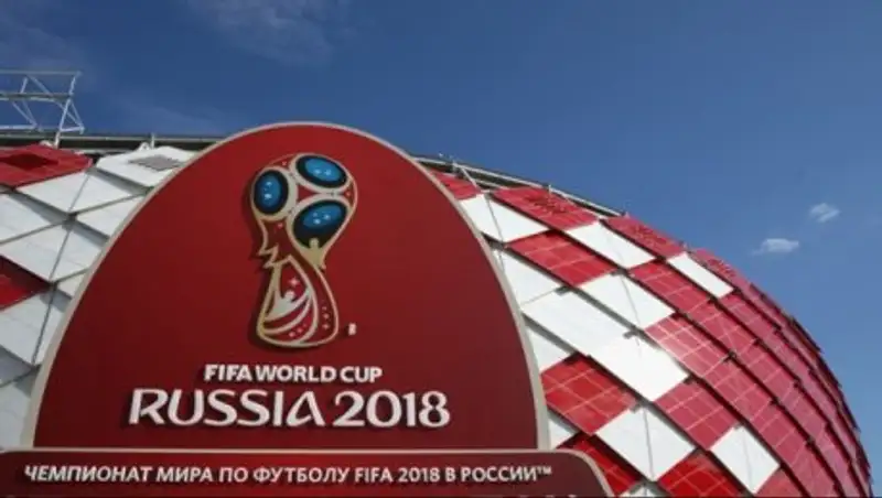 Чемпионат мира-2018: анонс матчей на 29 июня