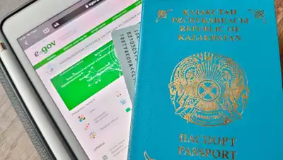 мигрантам нужно будет знать казахский язык, чтобы получить гражданство РК, фото - Новости Zakon.kz от 08.11.2022 11:30