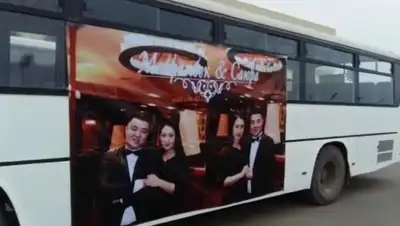 Zakon.kz, фото - Новости Zakon.kz от 13.01.2017 14:00