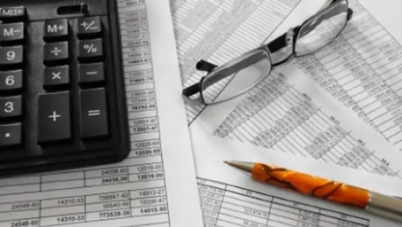 Изменены правила представления финансовой отчетности в депозитарий