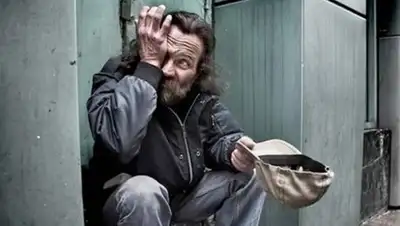 gorod.lv, фото - Новости Zakon.kz от 21.01.2019 07:40