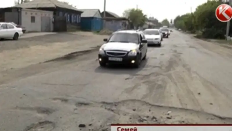 Семейские водители измерили ямы и предъявили претензии к властям