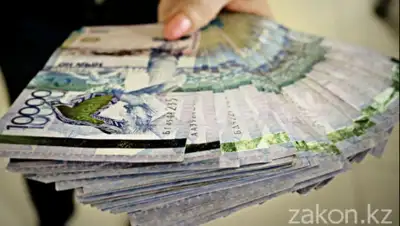 Zakon.kz, фото - Новости Zakon.kz от 11.08.2020 10:14