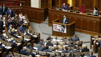 Zakon.kz, фото - Новости Zakon.kz от 14.04.2016 21:36