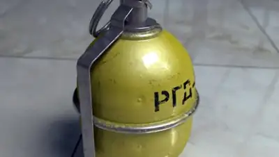 Zakon.kz, фото - Новости Zakon.kz от 30.01.2017 16:52