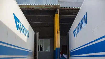 хищение, работницы, фото - Новости Zakon.kz от 25.08.2022 16:29