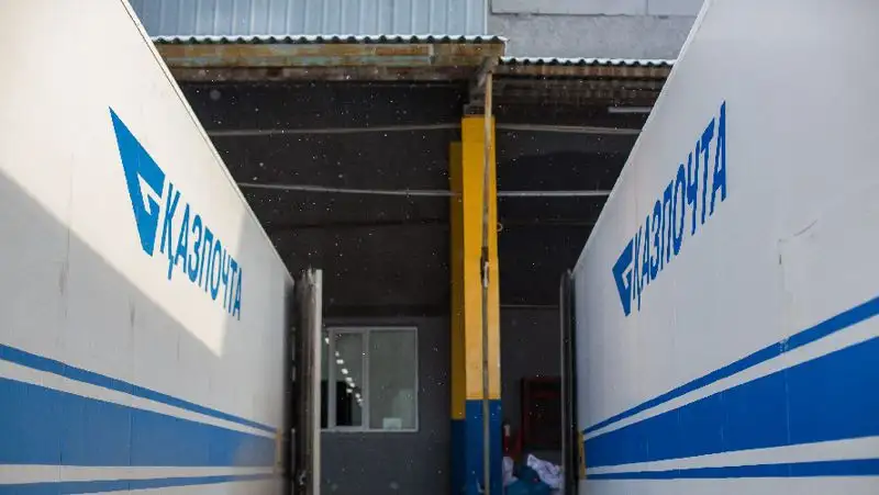 Две работницы "Казпочты" похитили более 37 млн тенге