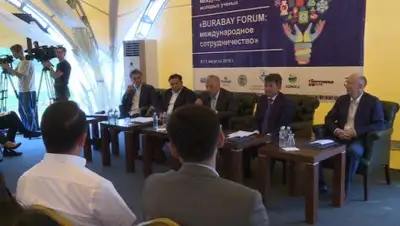 Хабар24, фото - Новости Zakon.kz от 10.08.2018 19:09