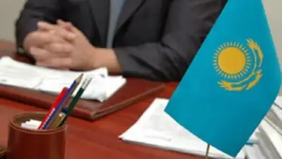 BNews.kz, фото - Новости Zakon.kz от 20.02.2018 12:58