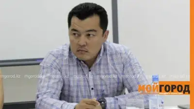 Zakon.kz, фото - Новости Zakon.kz от 29.05.2016 03:02