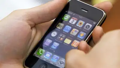 Zakon.kz, фото - Новости Zakon.kz от 05.06.2015 16:35