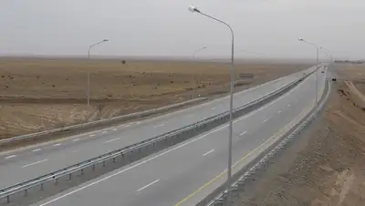 Zakon.kz, фото - Новости Zakon.kz от 09.01.2015 17:25