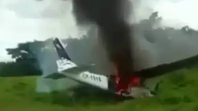 Zakon.kz, фото - Новости Zakon.kz от 05.05.2016 21:13