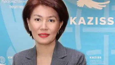 inform.kz, фото - Новости Zakon.kz от 22.06.2018 18:34