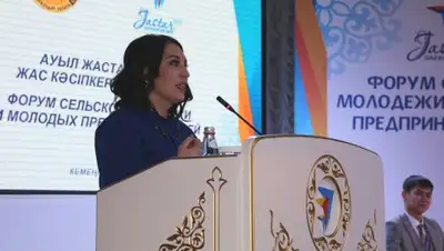 Айбек Жуматов, фото - Новости Zakon.kz от 19.12.2019 09:15