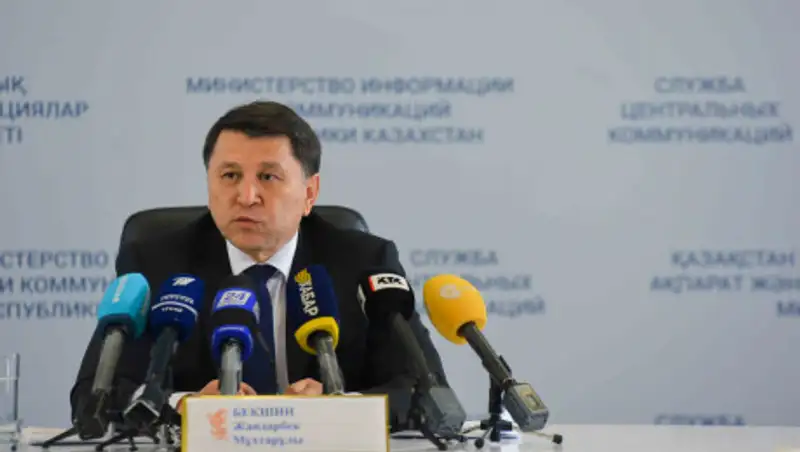 Как будут работать салоны красоты в Алматы