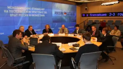 Zakon.kz, фото - Новости Zakon.kz от 03.04.2015 16:01