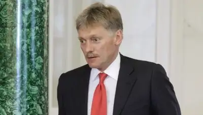 Zakon.kz, фото - Новости Zakon.kz от 29.09.2016 15:01