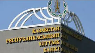 Zakon.kz, фото - Новости Zakon.kz от 13.08.2014 02:23