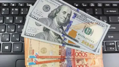 тенге, доллары, фото - Новости Zakon.kz от 17.04.2023 11:24