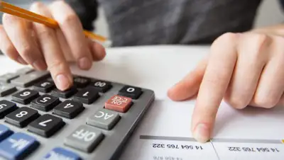 offshoreview.eu, фото - Новости Zakon.kz от 13.01.2020 09:57