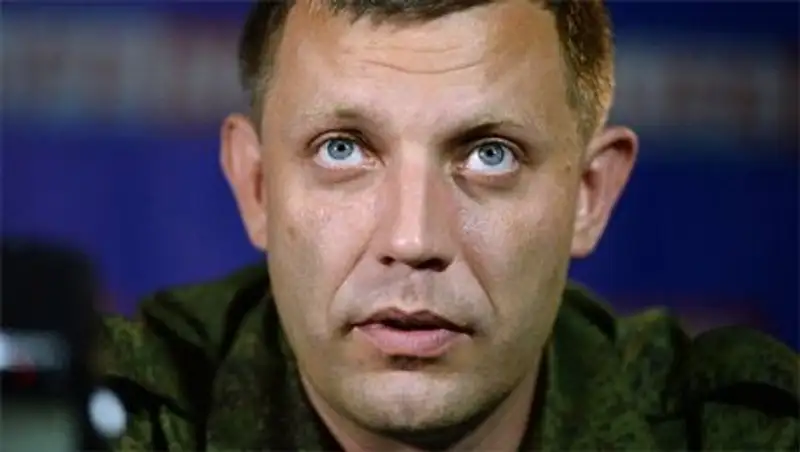 Захарченко опроверг информацию об убитых женщинах