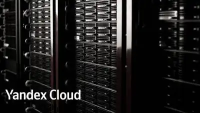 Яндекс.Облако, фото - Новости Zakon.kz от 20.04.2021 15:19