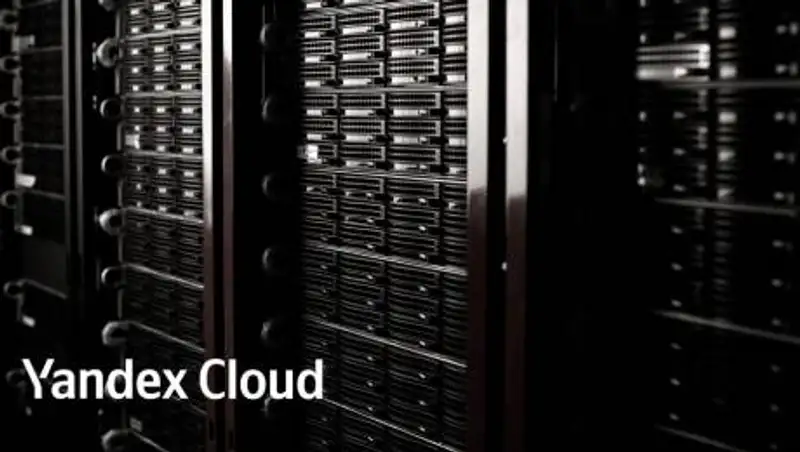 Yandex.Cloud выходит на рынок Казахстана