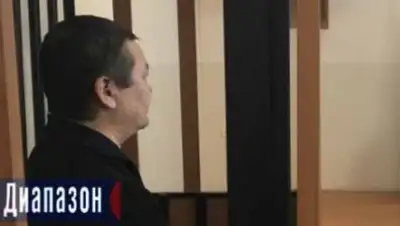 Zakon.kz, фото - Новости Zakon.kz от 28.12.2016 01:01