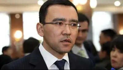 Zakon.kz, фото - Новости Zakon.kz от 20.02.2017 14:44