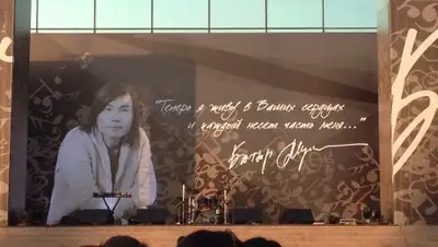 Zakon.kz, фото - Новости Zakon.kz от 19.05.2015 02:54